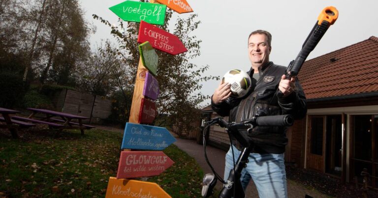 Multi Fun Bussloo | Highland Purchasing